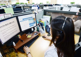 극한직업, 120다산콜센터 상담원